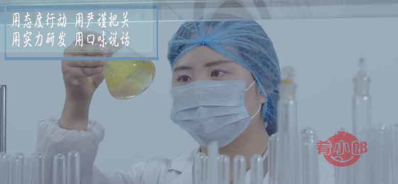 肴小郎料理包研發(fā)團隊 肴小郎料理包研發(fā)團隊